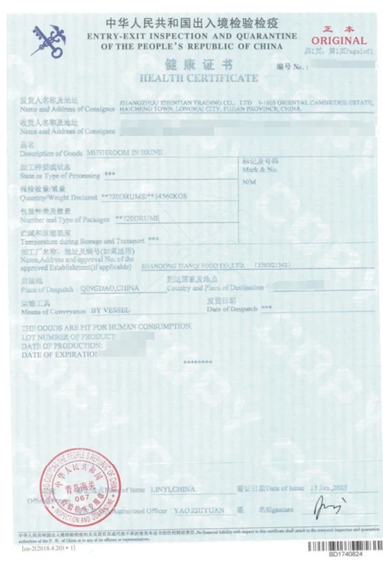 49D6C425A126B956E5F1153E5F82B919 49D6C425A126B956E5F1153E5F82B919